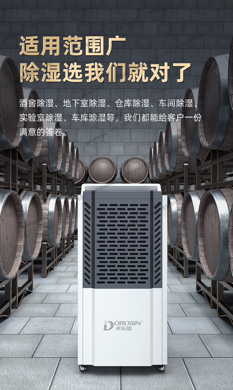 LJY factory direct sales DK se - Workshop Tools Sale 评论和价格