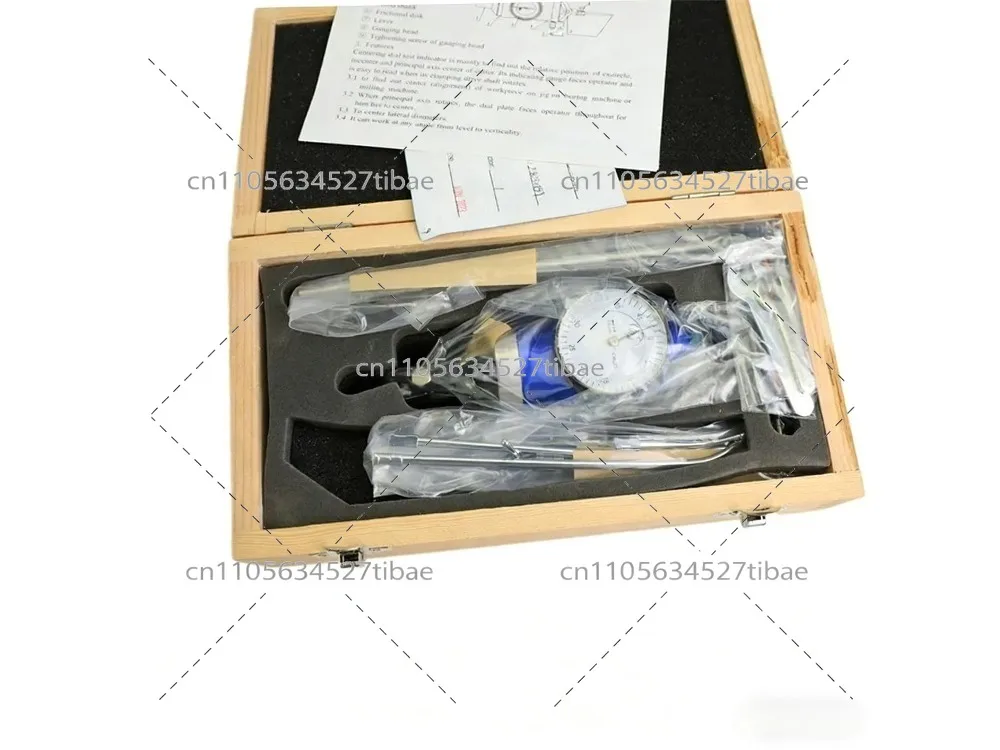 Blue Industrial-Grade Centerin - Workshop Tools In Engineering 评论和价格