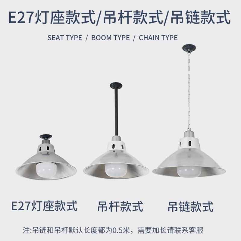 LED mining lamp factory light  - Workshop Tools In Engineering 评论和价格