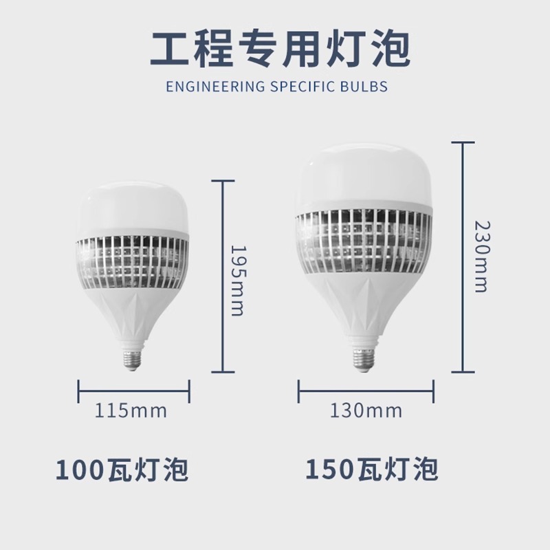 LED mining lamp factory light  - Workshop Tools In Engineering 评论和价格